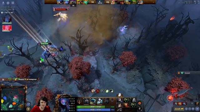 Подпивасные философы доты. 1300 ГПМ. 2500 игр на АРК вардене. Dota 2 НарезОчка mistercop №2. Не ПОЕ смотреть онлайн