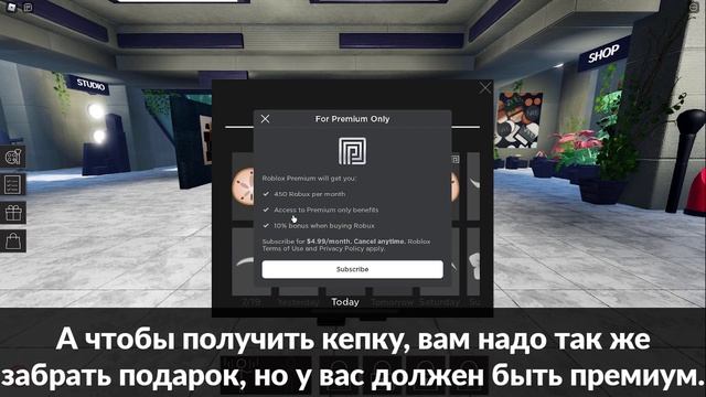 [ИВЕНТ] Как получить NARS КЕПКУ и ВОЛОСЫ в NARS COLOR QUEST | Roblox смотреть онлайн