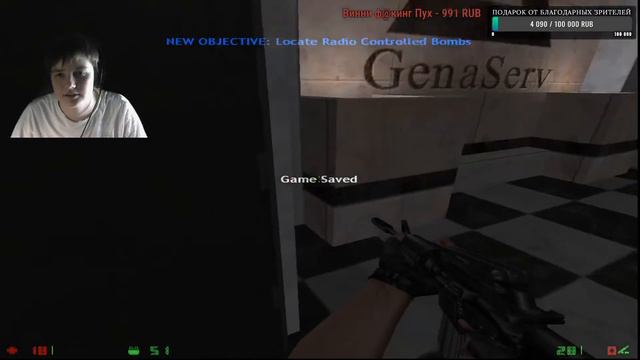 В первый раз в Counter Strike: Condition Zero Deleted Scenes (PC). Стрим #3. Игры 00-х. смотреть онлайн