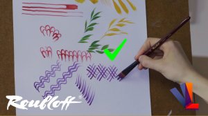 Кисти с ОСОБЫМ ЭФФЕКТОМ ?️ - Анна Хопта