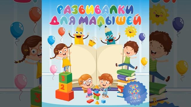 Фотографии с атмосферой радости и праздника