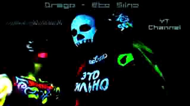 Drago   Eto Silno Remastered) DOWNLOAD MP3 СКАЧАТЬ HIPHOP RAP DUBSTEP 2