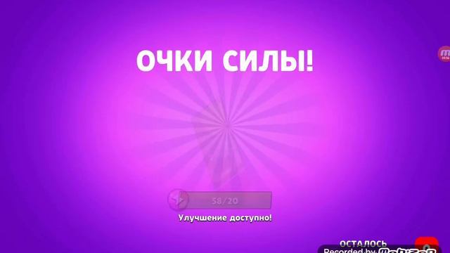 Шок! игра называется (Lemon Box) Скачивайте и играйте подписывайтесь смотреть онлайн
