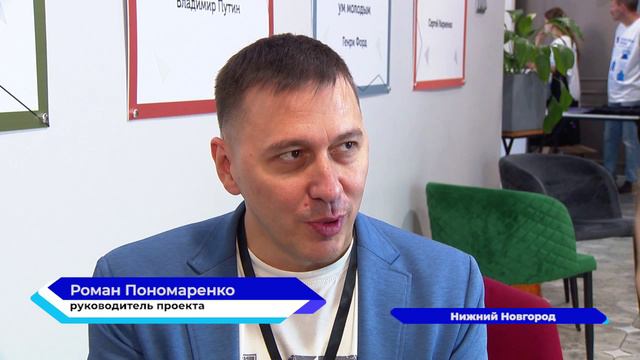 Инклюзивный проект «Лидеры безграничных возможностей» начал свою работу в КУПНО
