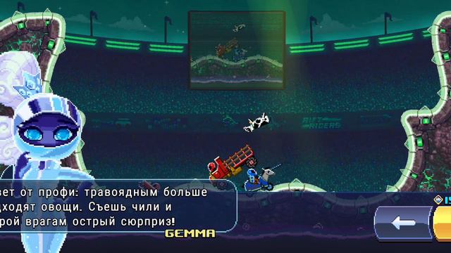 играем в Drive Ahead