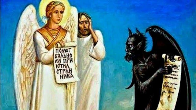 Мытарства - современный посмертный опыт смотреть онлайн