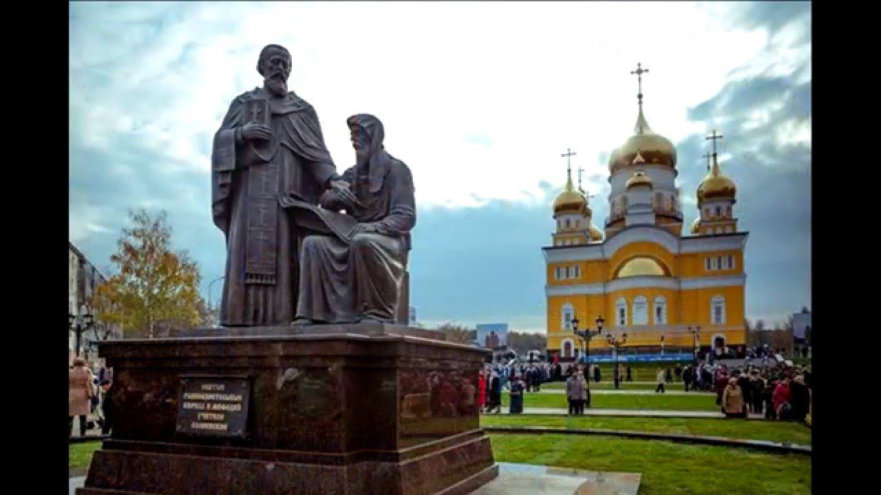 Замотаева М О смотреть онлайн