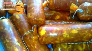 Как заработать на колбасе? Заработок на дому. Копчёние как бизнес.