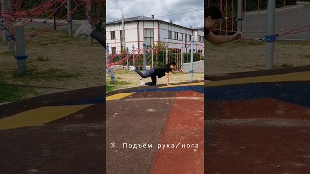 21 тренировка - АВС корпус смотреть онлайн
