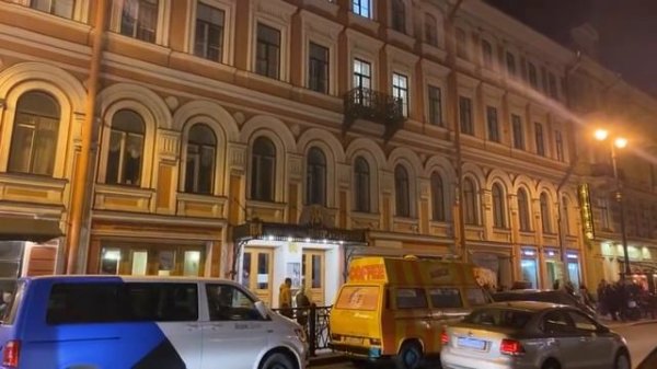 Al Capone Bar, God’s Bar and Gypsies and Jews Bar  St Petersburg Russia Friday Night Live