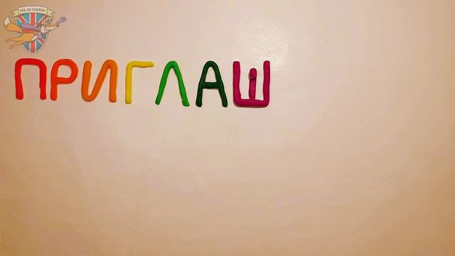 Как на счет освоить творческую профессию и заодно английский язык? смотреть онлайн