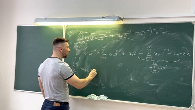 Матанализ Медведев В.О. Семинар БМТ-225 08.02.23 смотреть онлайн