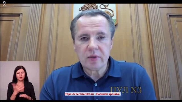 Украина. 2022.08.18. Большое количество мин Лепесток обнаружены после обстрелов ВСУ Белгородской обл смотреть онлайн