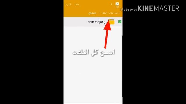 اسهل حل مشكلة ماين كرافت ايقاف التشغيل اصدار 1.6.0 والله بدون برامج смотреть онлайн