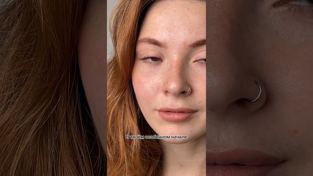 В ЧЕМ ТВОЯ ИНДИВИДУАЛЬНОСТЬ? #брови #бровист #оформлениебровей #отращиваниебровей #натуральныеброви