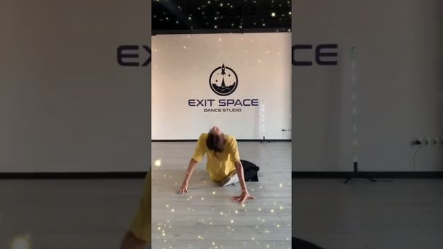 Exit Space, dance, танец, юниоры, джаз фанк, Хип хоп, street dance смотреть онлайн