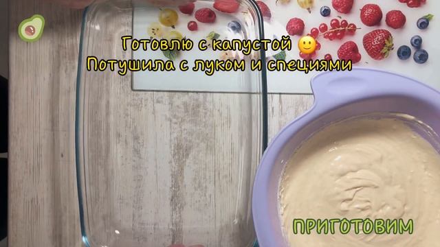 Здоровый Образ Жизни в Движении