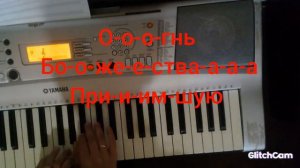 Задостойник в Лазареву Субботу (Киево-Печерского распева) Партия Сопрано и Альт.Смотреть до конца!!