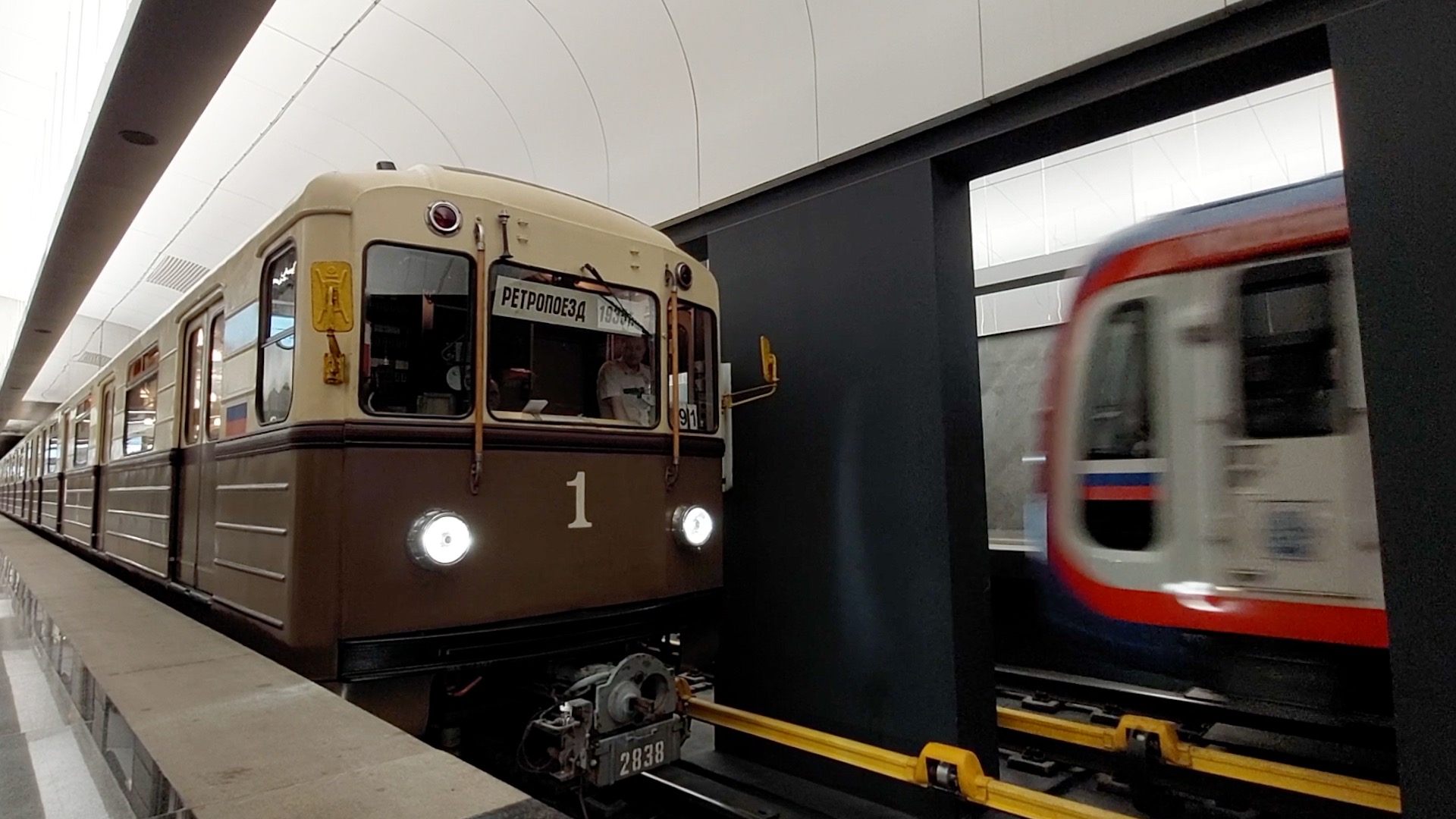 Парад метро на БКЛ в День московского транспорта, июль 2023 года смотреть онлайн