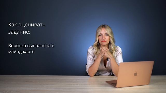 КАК НАНЯТЬ МАРКЕТОЛОГА И СФОРМИРОВАТЬ ЕМУ KPI? смотреть онлайн