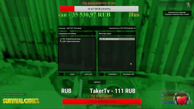 Стрим Arma 3| Paradise Life Altis Life - Заходим после бана! 18+ОСТРОЖНО МАТ! смотреть онлайн