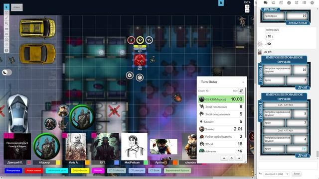 Starfinder - Мертвые Солнца - Серия 7 - Я не умру в туалете!