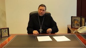 Мучает родовой бес. Как причащаться Святых Христовых Тайн? Иеромонах Владимир Гусев