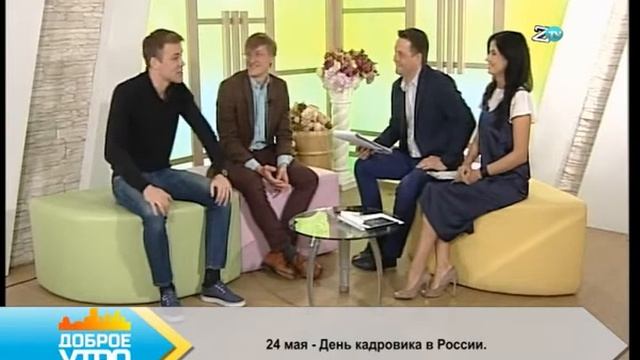 "ПОВЕСТИ БЕЛКИНА" смотреть онлайн