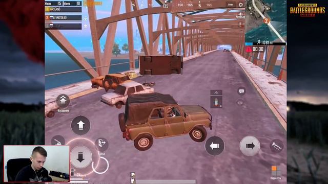 ОН СЛИШКОМ ХОРОШ | PUBG MOBILE смотреть онлайн