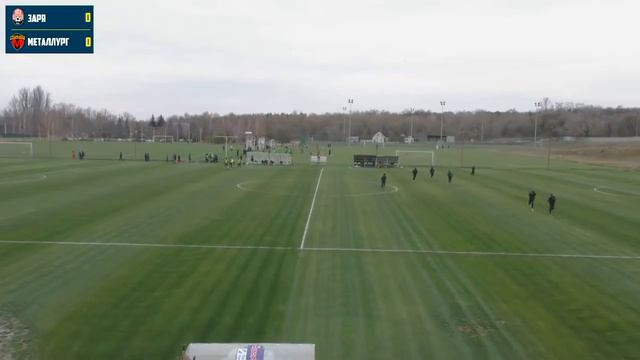 ФК "Заря U-19" - ГФК "Металлург U-19" смотреть онлайн