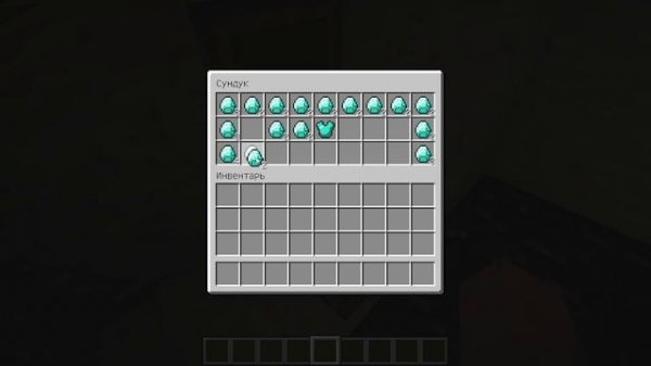 КАК ЭТО НАЗВАТЬ ?