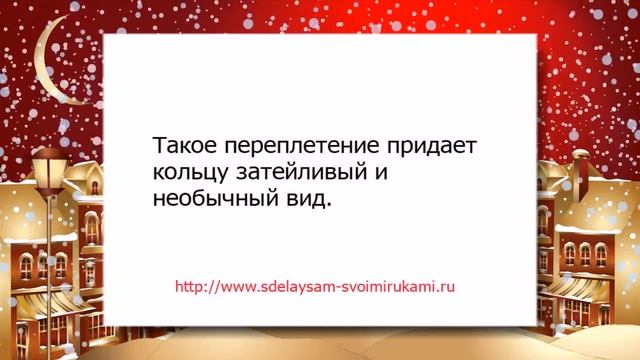 Как сделать рождественский венок своими руками смотреть онлайн