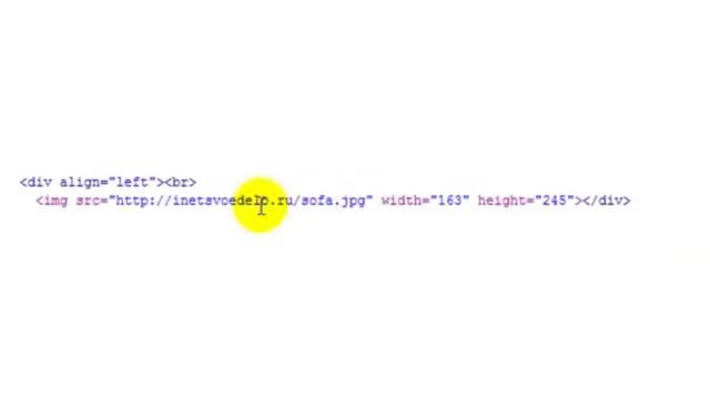 Создаем сайт воронку в Dreamweaver 8″ смотреть онлайн