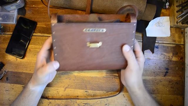 сумка. подведение итогов смотреть онлайн