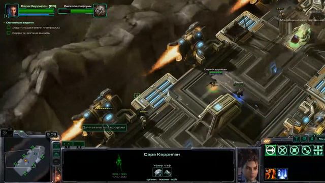 #2 Расставание - Прохождение Starcraft 2 HotS за зергов на ЭКСПЕРТЕ смотреть онлайн