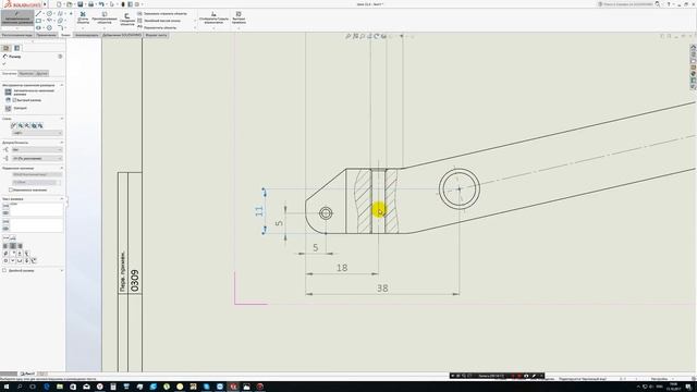 Solidworks. Урок 22.4 Чертёж от вида до тех требований по ЕСКД - создание чертежа смотреть онлайн