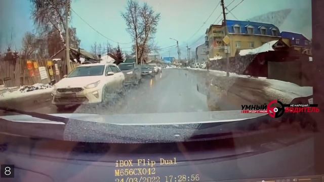 Подборка САМЫХ "УМНЫХ" водителей #659 смотреть онлайн