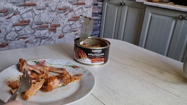 Невероятно вкусные ?крылышки гриль ⚡ смотреть онлайн