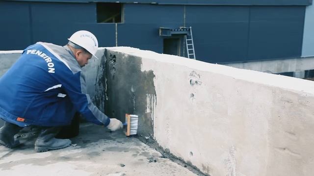 Проникающая гидроизоляция Пенетрон инструкция по применению 2019 смотреть онлайн