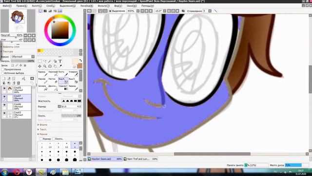 SpeedPaint Всех Персонажей (Hayden Sears)Ч.О. смотреть онлайн