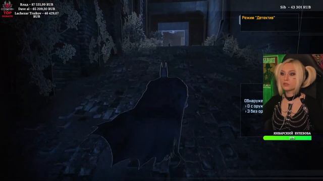 ? Batman: Arkham Asylum ПЕРВОЕ прохождение игры, русская озвучка ► forestcatplay смотреть онлайн