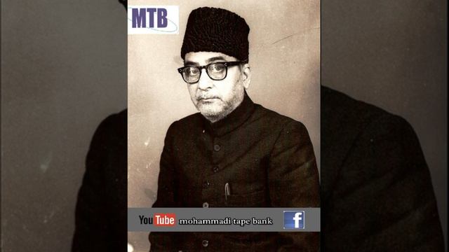 Joint Majlis e Fateha Grand Allama Rasheed Turabi/Dr.Naiyer Masud смотреть онлайн