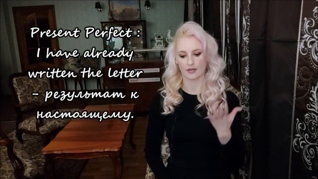Present Perfect или Past Simple? Что же выбрать? Посмотрите и Вы точно поймете!) смотреть онлайн