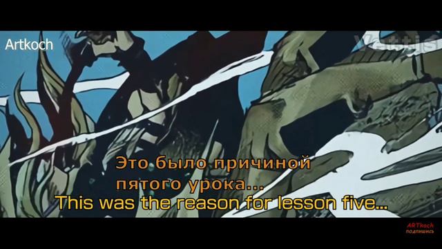 хунтони озвучка смотреть онлайн