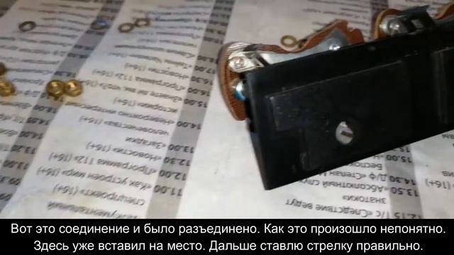 ВАЗ 2109 - восстановление работы указателя уровня топлива. смотреть онлайн