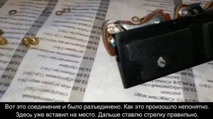 ВАЗ 2109 - восстановление работы указателя уровня топлива.