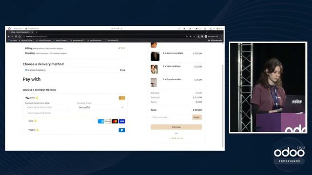 новое в электронной коммерции смотреть онлайн