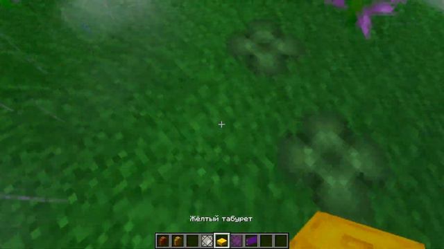 Улучшенный майнкрафт - Новая сборка майнкрафт v0.1 - Forge 1.19.2 смотреть онлайн
