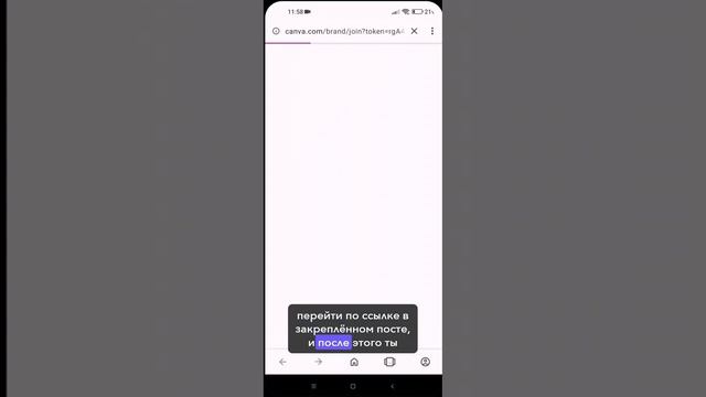 CANVA PRO БЕСПЛАТНО 2023 смотреть онлайн