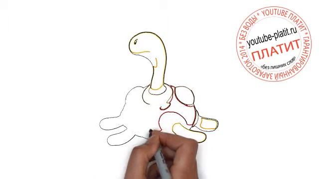 Смотреть онлайн покемоны Шакл Как нарисовать покемона карандашом поэтапно shuckle смотреть онлайн